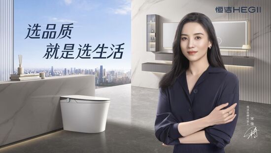 11.品牌KV.jpg 11.品牌KV.jpg