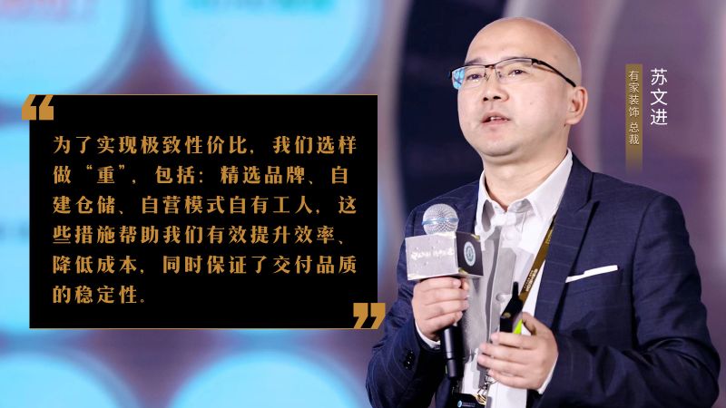 6苏文进.jpg 6苏文进.jpg