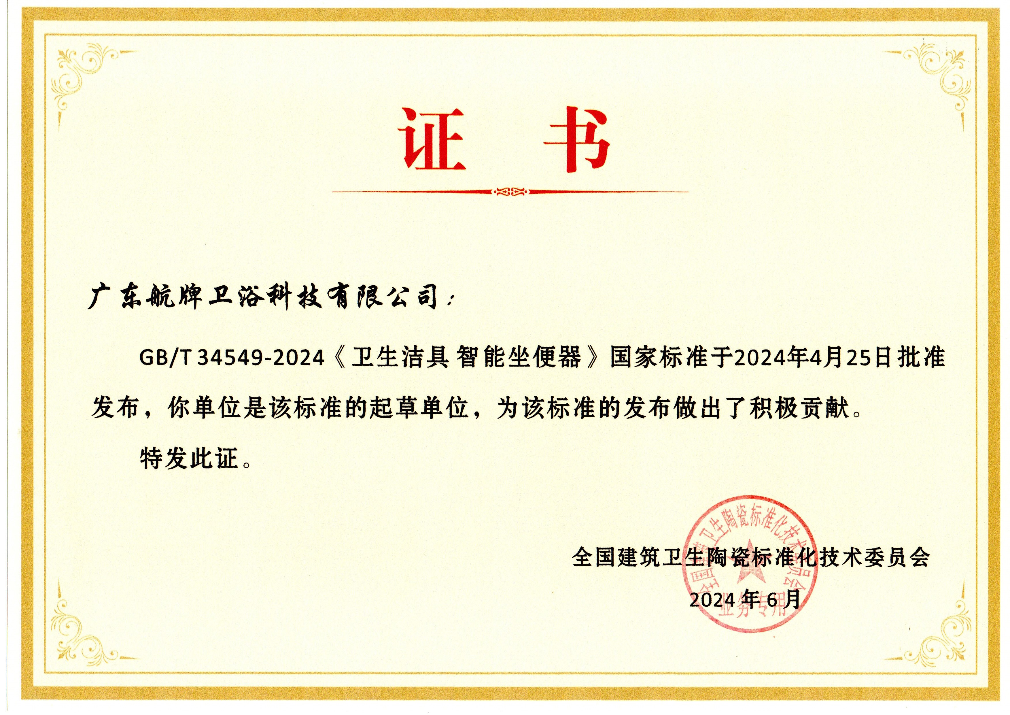 bd82bdda56f3e6c38ef036a493c3563.jpg bd82bdda56f3e6c38ef036a493c3563.jpg