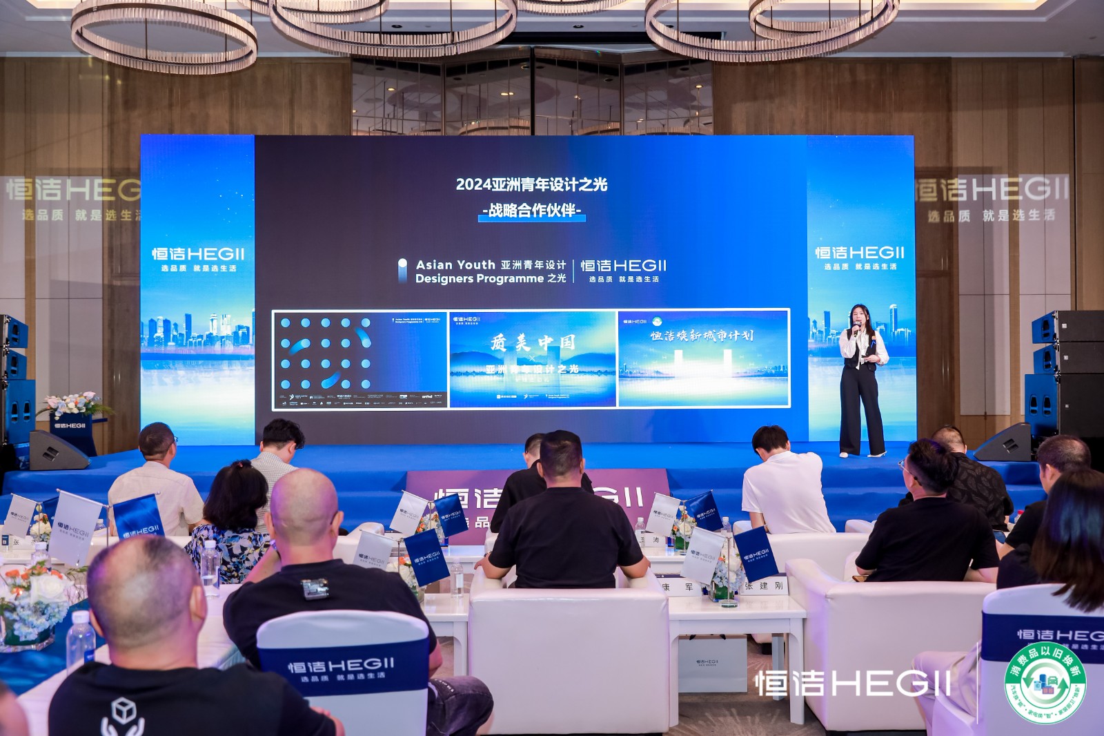 刘静雯分享.jpg 刘静雯分享.jpg